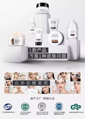 告別黑眼圈，有效美容服務讓你扔掉昂貴眼霜