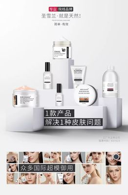 自用款！回購10次的美白去黃面膜，79元還能先試后買