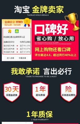 德國小鋼炮迷你重低音炮 隨身便攜的無線藍牙音箱，打造專屬移動音樂空間